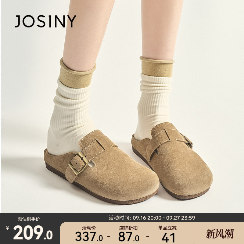Zhuoshini Birkenstock Shoes for Women 2026 New Autumn Slip-On Women's Shoes Soft Sole Genuine Leather Lazy Closed-Toe Half Slippers Zhuoshini Birkenstock Shoes for Women 2026 New Autumn Slip-On Women's Shoes Soft Sole Genuine Leather Lazy Closed-Toe Half Slippers