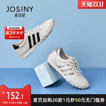 Zhuo Shini Womens Shoes 2021 Summer New Agan Shoes Womens Leisure Sports Running Shoes Joker Soft Bottom Light White Shoes