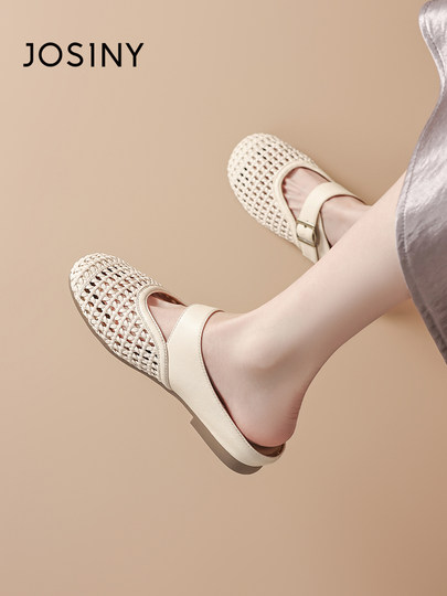 卓诗尼玛丽珍镂空包头半拖鞋女款外穿2025夏季新款平底洞洞凉拖鞋