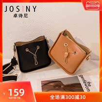 Zhuo Shini 2020 Summer new bag shoulder bag Hand bag shoulder bag ladies fashion trend Joker personality