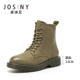 Zhuo Shi Ni Martin ủng nữ mới ủng mỏng ủng Anh giày gió Anh subnet đỏ giày ngắn nữ - Giày ống boot nữ cao cổ