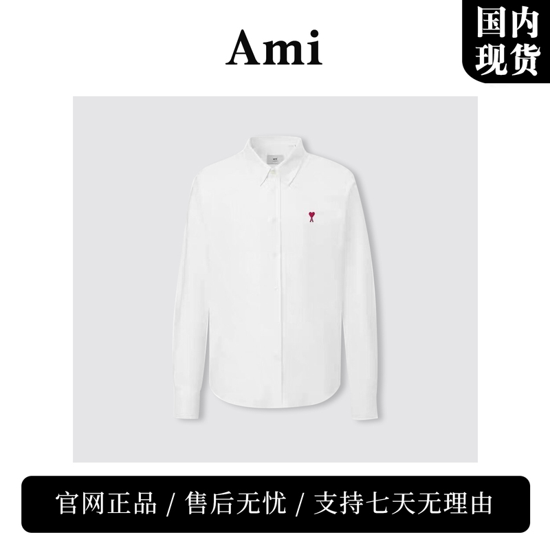 [Official Authentic Product] Aim Embroidered Little Heart Pure Cotton Shirt Unisex Turn-Down Collar Casual Long Sleeve New Style