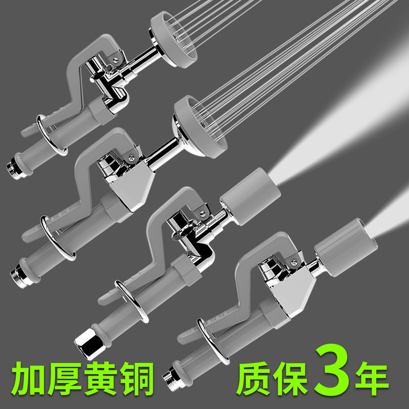 Hotel Restaurant Kitchen Dishwasher Pre-Rinse Commercial High-Pressure Shower Faucet with Dedicated Handheld Shower Head