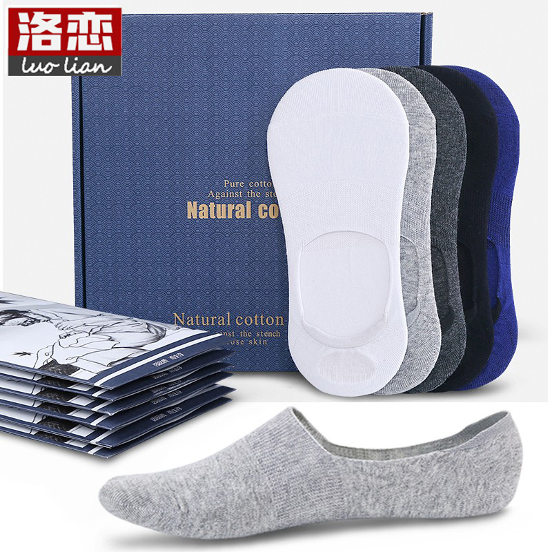 Men's Thin Autumn Socks, 100% Pure Cotton, Odor-Resistant, No-Show, Low-Cut, Anti-Slip, Men's Short Socks