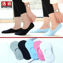 Womens socks girls cotton big children girls black blue boat Socks autumn and winter beds socks 200 minus 20 spans