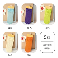 Сиреневый, зеленый, бежевый, оранжевый, 1м