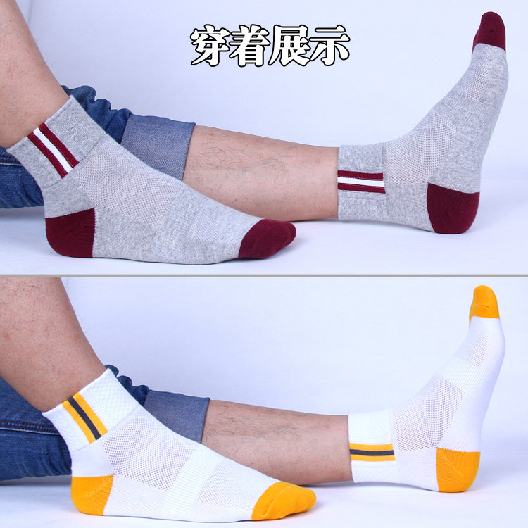 Chaussettes - collants G01 - Ref 756733 Image 20