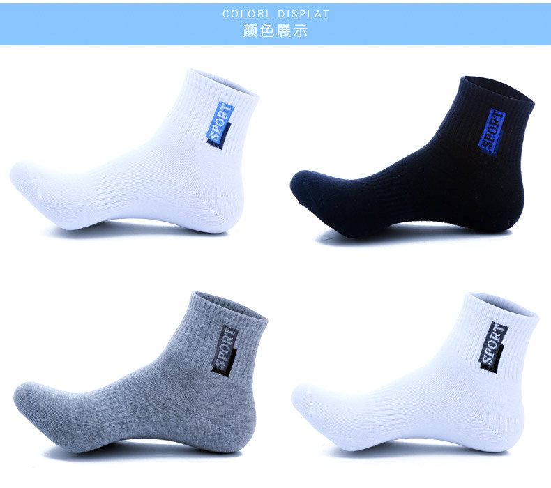 Chaussettes - collants - Ref 757315 Image 18