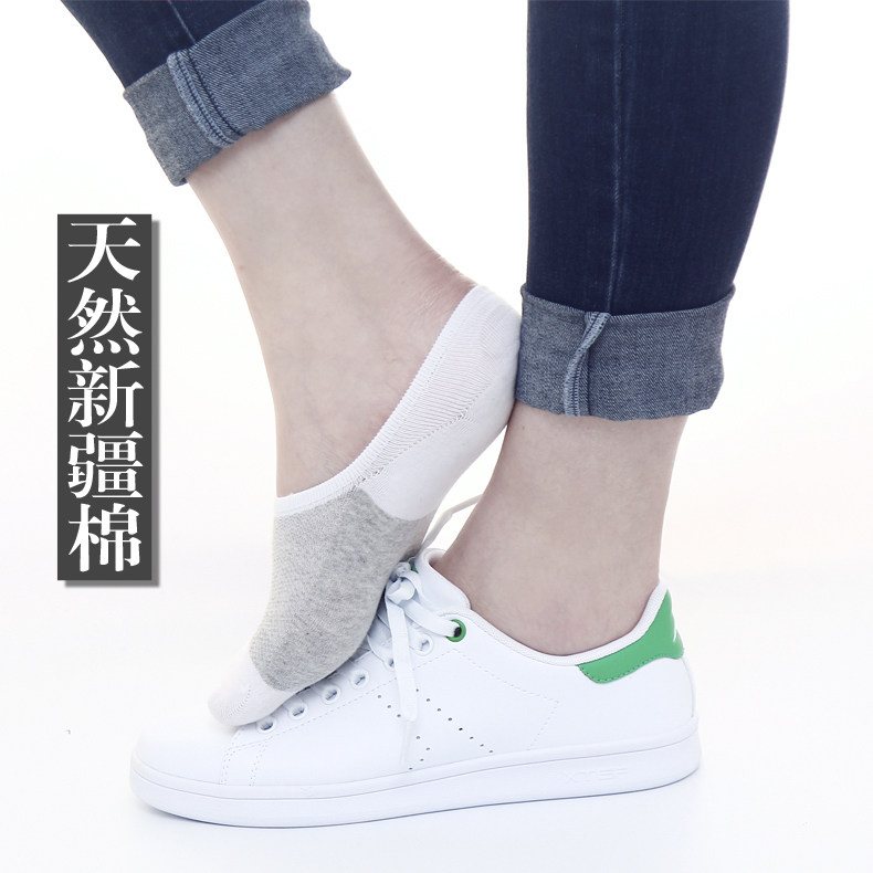 Chaussettes - collants YG-02 modèles - Ref 755133 Image 19