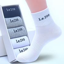 Socks mens cotton white thick stockings junior high school students boys 12-15 years old autumn and winter soil