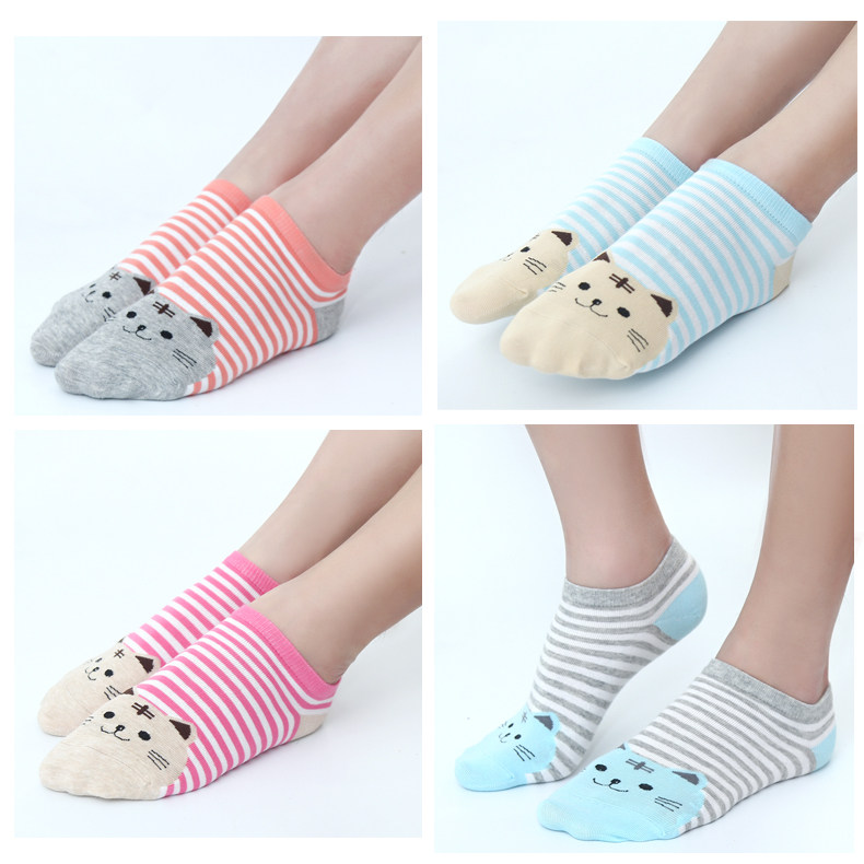 Chaussettes - collants - Ref 756283 Image 11