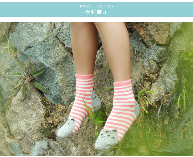 Chaussettes - collants - Ref 756283 Image 31