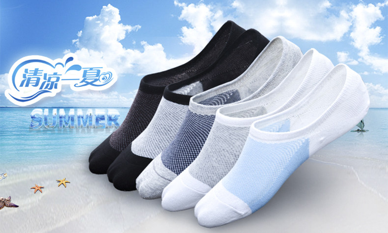 Chaussettes - collants YG-02 modèles - Ref 755133 Image 10