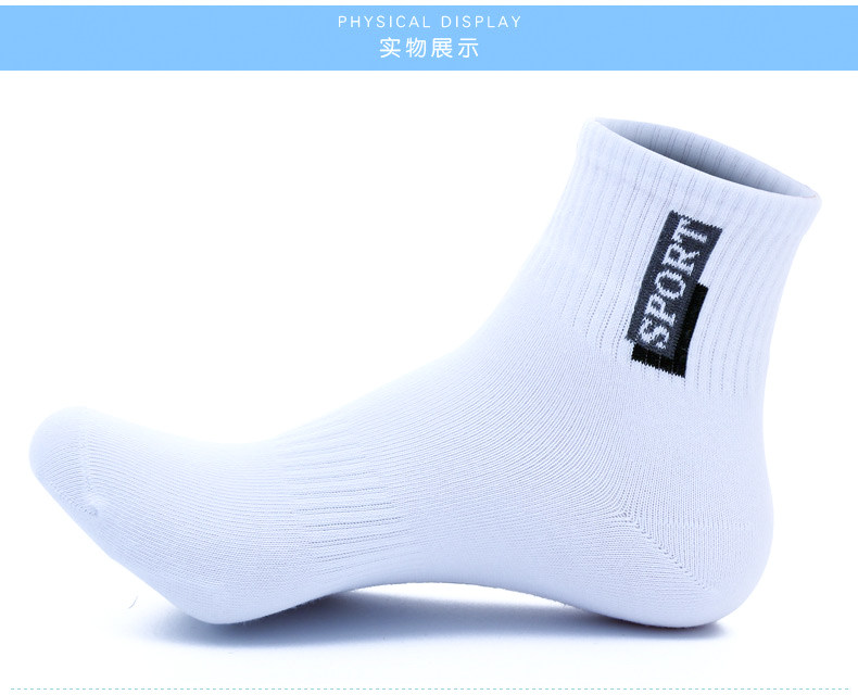 Chaussettes - collants - Ref 757315 Image 26