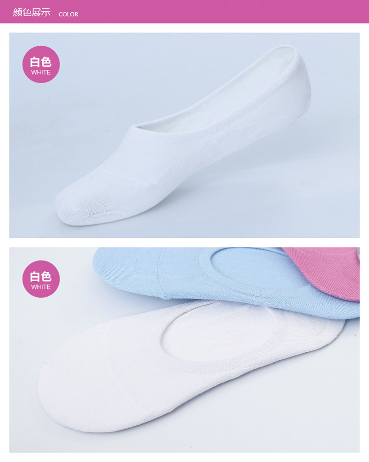 Chaussettes - collants - Ref 755304 Image 17