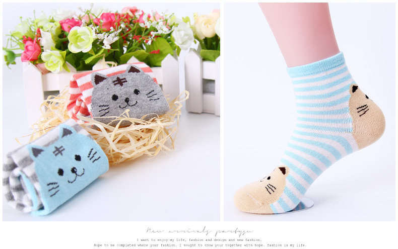 Chaussettes - collants - Ref 756283 Image 24