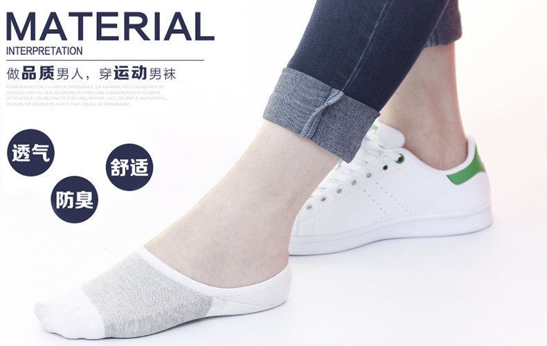 Chaussettes - collants YG-02 modèles - Ref 755133 Image 9