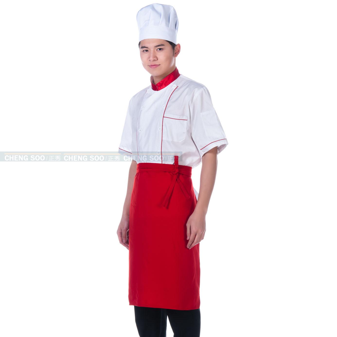 Uniforme de cuisinier CHENG SOO - Ref 1907508 Image 37