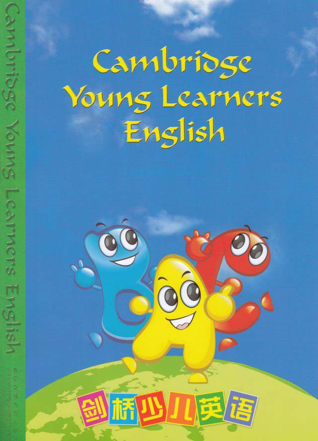 Cambridge Early Childhood English-Uber Learning Youle Point Reading Machine