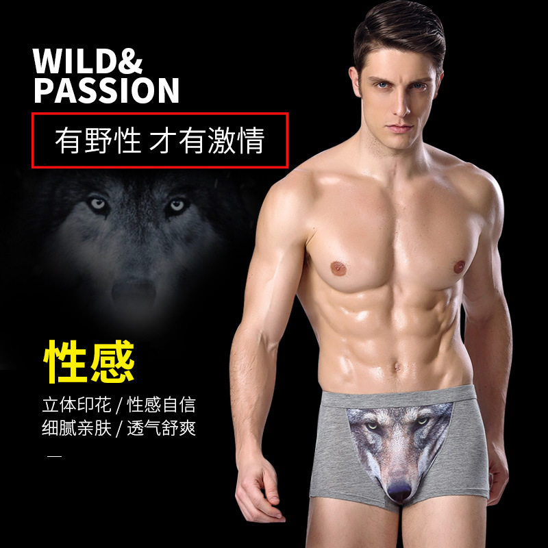 Panties Male trends Personality Disturbances 3D Cartoon Creative Men Single Four Corner Pants Modale Ultra Slim Four Corner Pants