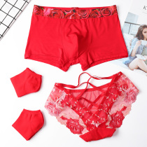 Red underwear Wedding couple A pair of men and women This year of life big red bride and groom underwear socks cotton suit