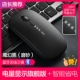 Bluetooth Трехмодный электрический дисплей Black