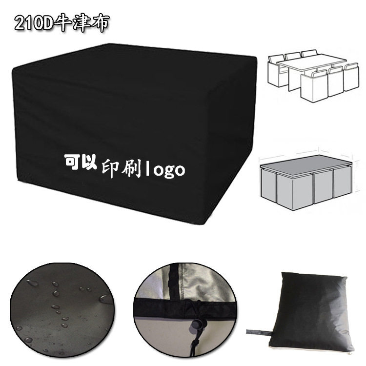 Outdoor 210D Oxford Garden Waterproof Dust Cover Garden Table Home Hood Cross-border Amazon