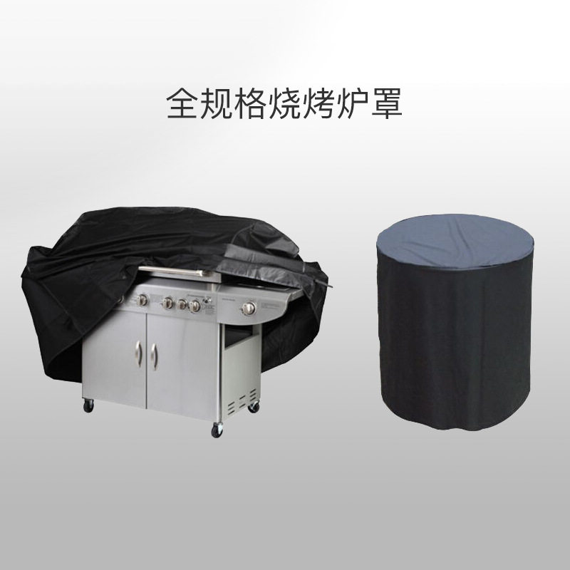 Outdoor BBQ Barbecue Cover Waterproof Barkling Round Square Garden BBQ Dust Resistance Sleeve Weber Q3000 Q2000 Special