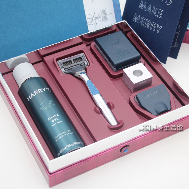 U.S. Direct Mail Harrys Manual Razor Gift Box Husband Boyfriend Christmas Gift Harrys Razor