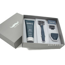 U.S. Direct Mail Harrys Manual Razor Gift Box Boyfriend Husband Valentines Day Gift Harrys Razor