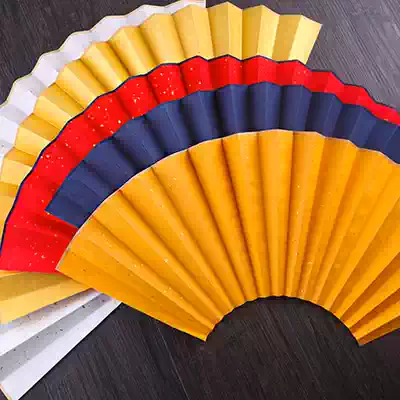 New 8 inch-10 inch blank folding fan fan rice paper sprinkled gold Sugong black ten thousand years Red calligraphy inscription painting