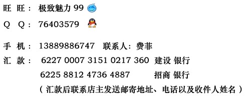 Body N0019, simple en autre - Ref 647610 Image 23