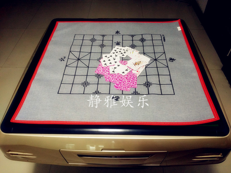 Còng tay Mahjong Pad Mahjong Vải Khăn trải bàn Mahjong Chăn Hộ gia đình Mahjong Pad Cờ vua Vải Pai Gow Pai Gow Pai Gow - Các lớp học Mạt chược / Cờ vua / giáo dục cờ vua mini