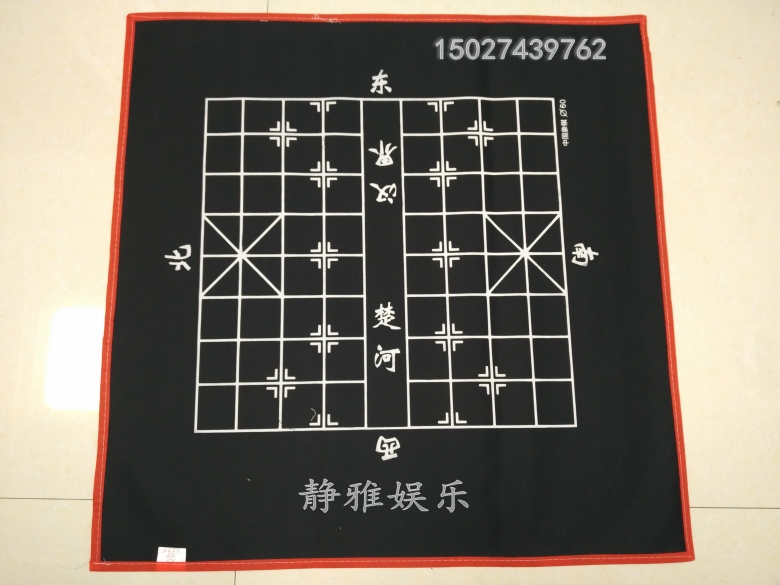 Còng tay Mahjong Pad Mahjong Vải Khăn trải bàn Mahjong Chăn Hộ gia đình Mahjong Pad Cờ vua Vải Pai Gow Pai Gow Pai Gow - Các lớp học Mạt chược / Cờ vua / giáo dục cờ vua mini