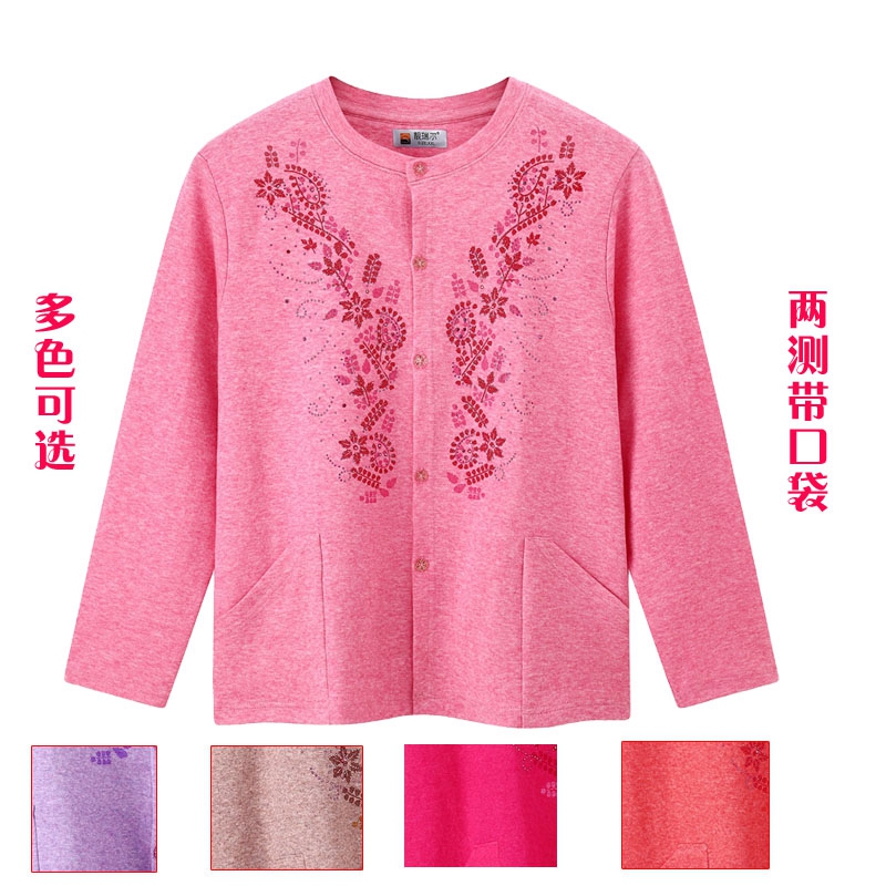 Medium-aged cardiovert sweatshirt woman pure cotton old man open flap warm blouse Mom full cotton sweatshirt opening underwear