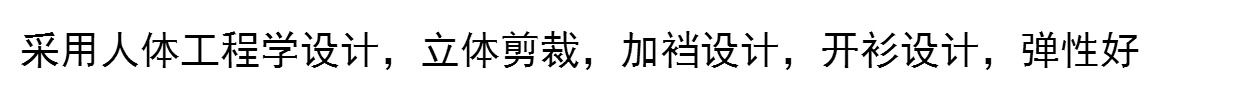 Áo len nữ trung niên cotton ấm áp ba lớp đồ lót mùa đông ấm áp Quần áo ấm cho nữ quần áo giữ nhiệt nam
