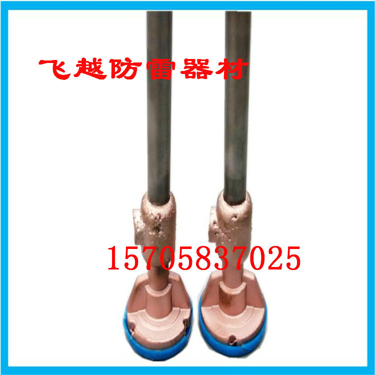 Subway anti-flow grounding terminal copper grounding terminal test drainage grounding terminal