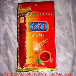 Tianshui specialty Gangku full record chili pepper noodles (famous) 200g