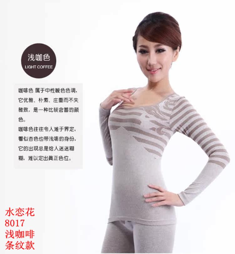 Corset amincissant en polyester - Ref 697910 Image 28