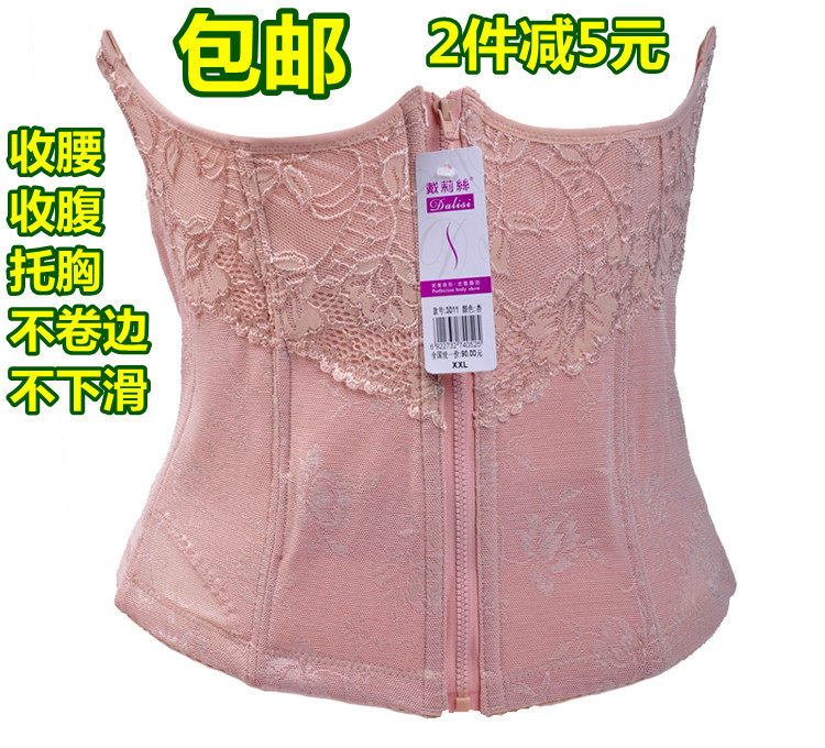 Corset en nylon - Ref 675177 Image 25