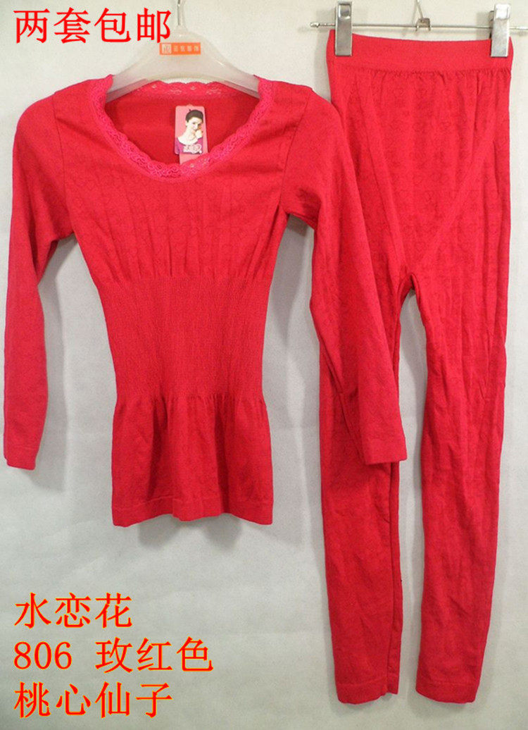 Corset amincissant en polyester - Ref 696650 Image 31