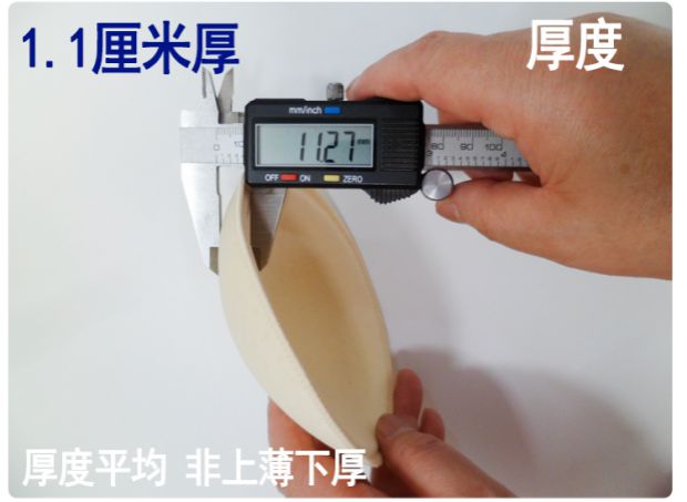 Mua 1 tặng 1 miếng vải cotton thoáng khí dày vừa phải áo ngực áo lót đồ lót có khóa ngực chèn quần áo yoga làm đẹp nữ trở lại miếng mút ngực bền đẹp