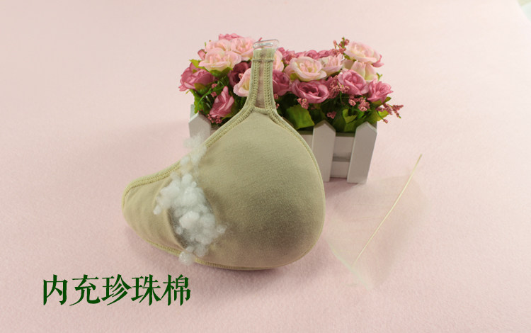 Coques pour soutien-gorge BEAUTYFORM - Ref 811533 Image 18