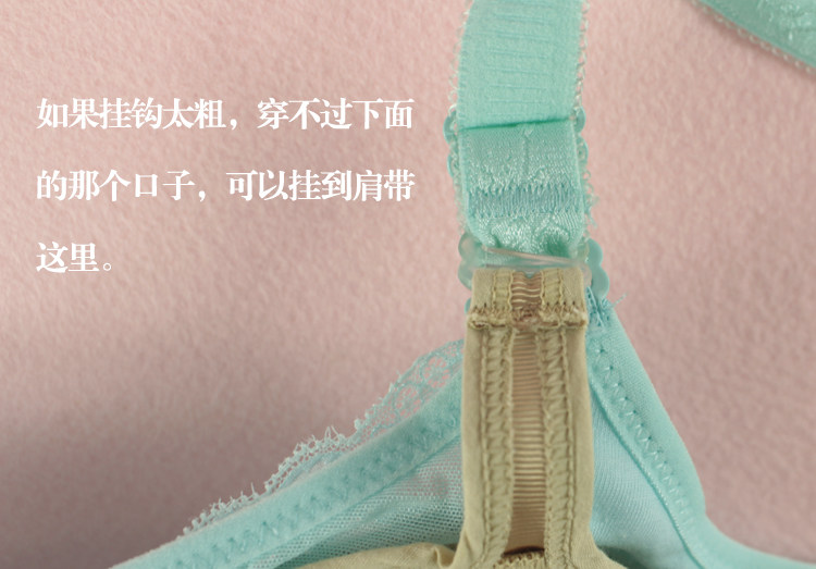 Pads pour soutien-gorge BEAUTYFORM - Ref 810874 Image 30