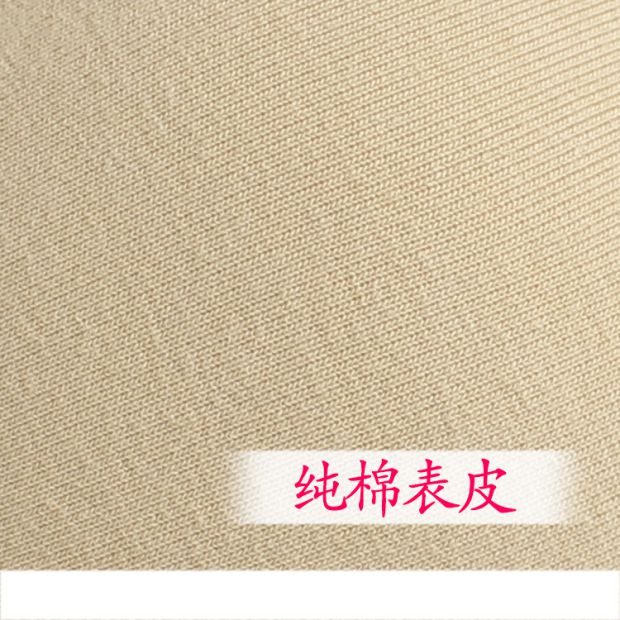 Bông sữa mẹ sau phẫu thuật vú giả vú giả ánh sáng người già dày silicone pad bông ngực chèn nữ đồ lót nữ