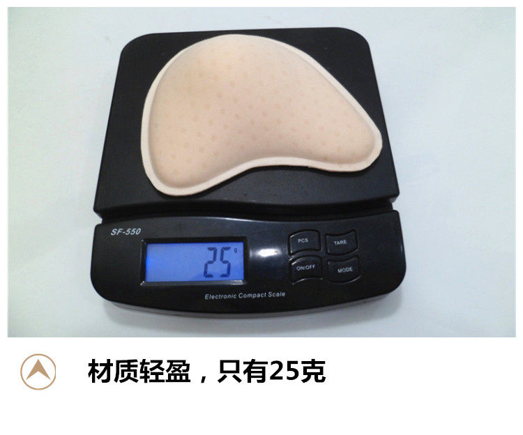 Pads pour soutien-gorge - Ref 818615 Image 38