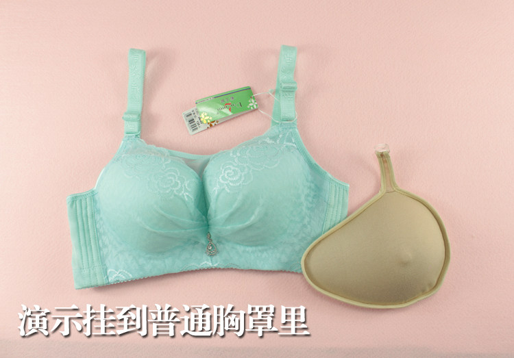 Pads pour soutien-gorge BEAUTYFORM - Ref 810874 Image 27