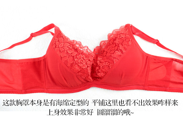 Pads pour soutien-gorge BEAUTYFORM - Ref 816409 Image 48