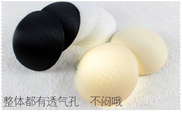 Mua 1 tặng 1 miếng vải cotton thoáng khí dày vừa phải áo ngực áo lót đồ lót có khóa ngực chèn quần áo yoga làm đẹp nữ trở lại miếng mút ngực bền đẹp