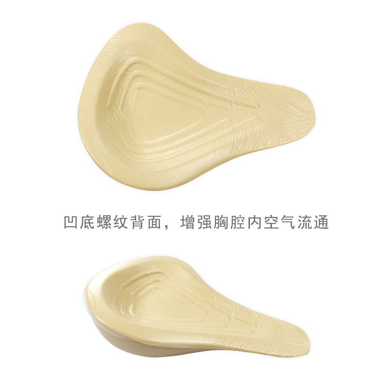 Tập hợp silicone-nghĩa mủ ung thư áo ngực phẫu thuật nhẹ 2-trong-1 rập khuôn thép miễn nhẫn mỏng khuôn cốc vú giả vú.